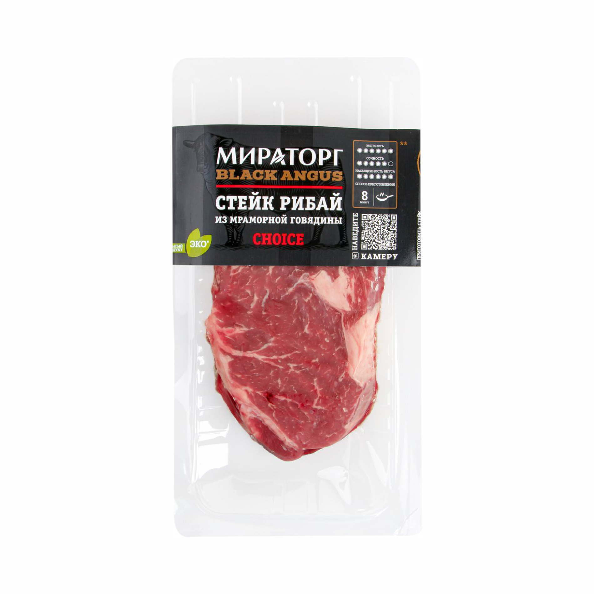 Стейк рибай мираторг. Стейк для гриля мираторг. Мясо охл мираторг tend pork стейк ти-бон 310г (св/. Стейк пеппер мираторг 260 г. Мираторг рибай black angus.