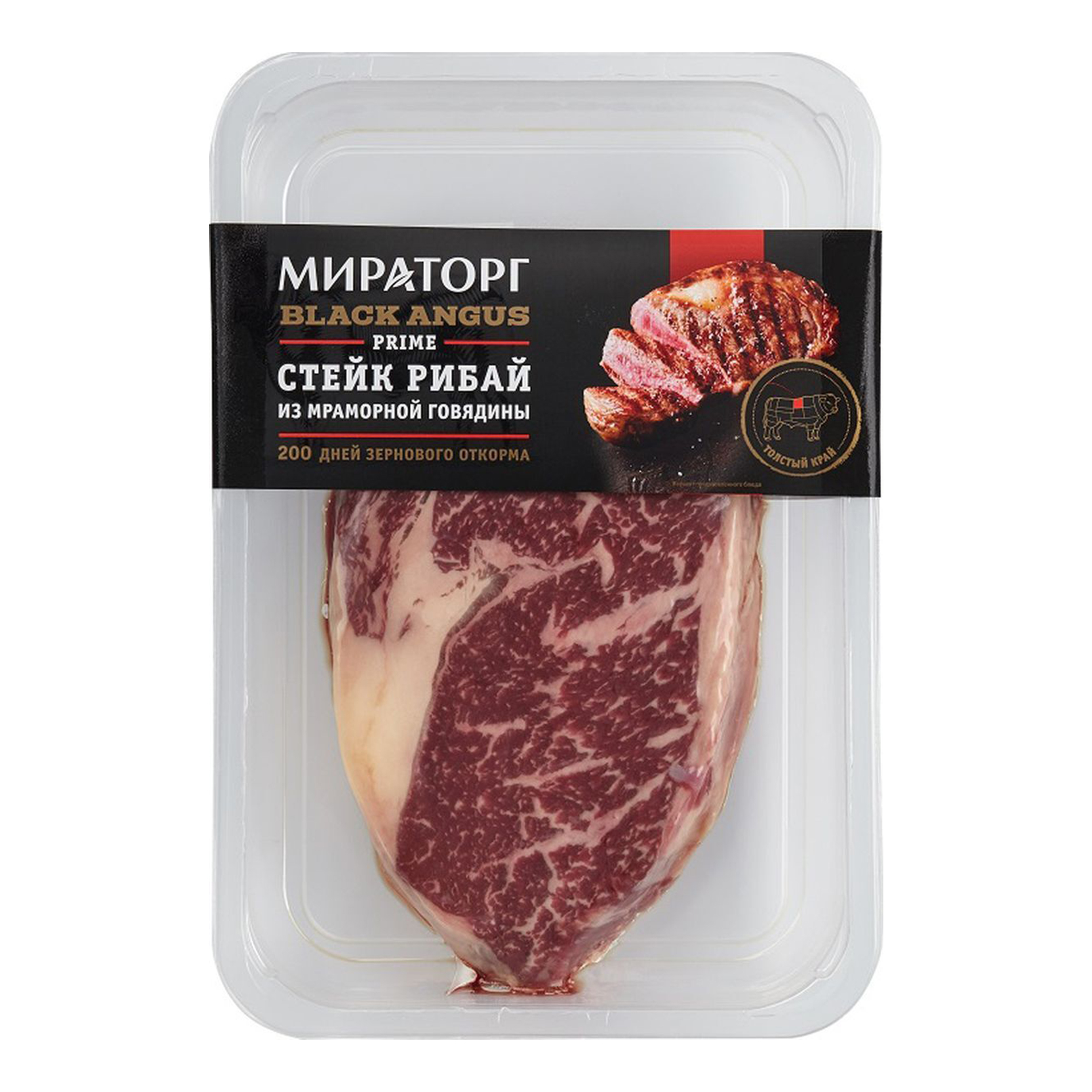 Говядина мираторг. Стейк Рибай Мираторг. Мираторг стейк Рибай Black Angus. Мираторг Рибай Prime. Стейк Рибай 390 грамм Мираторг.