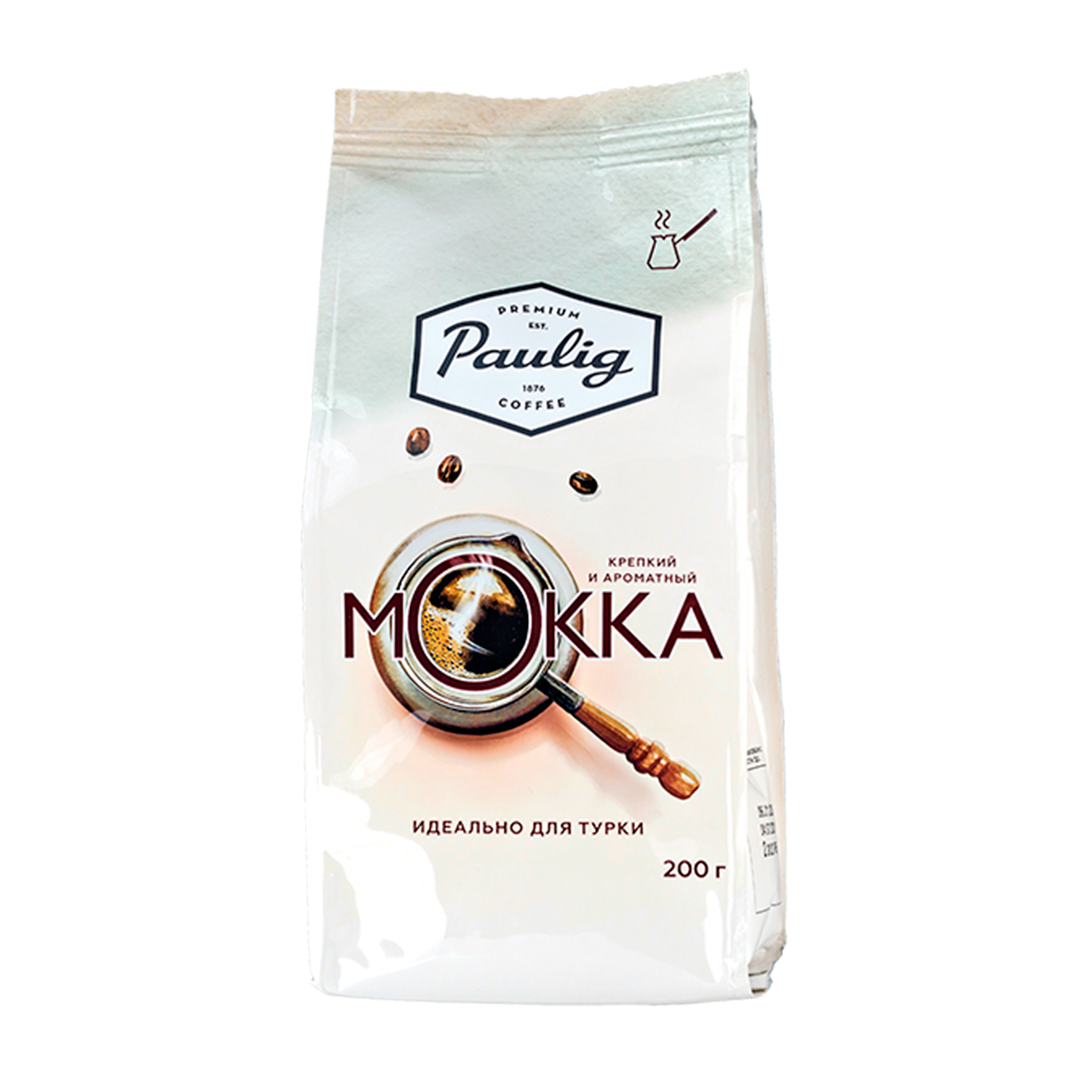 Кофе молотый мокка. Кофе Paulig 200г Mokka. Кофе "Paulig", "Mokka", молотый, 200г. Кофе Паулиг для турки. Паулиг молотый для турки.
