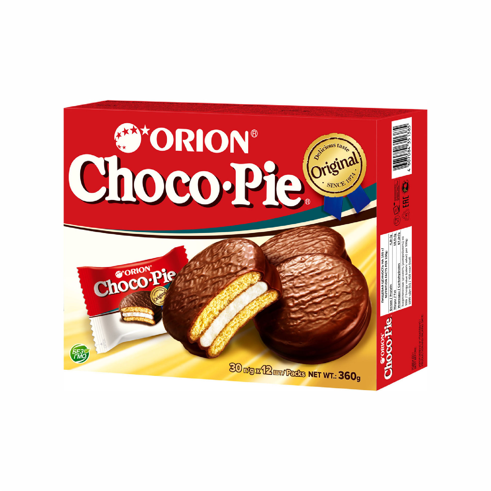 Чоко пай 12 штук. 30чоко Пай Орион. Чоко Пай оригинал. Печенье Орион.