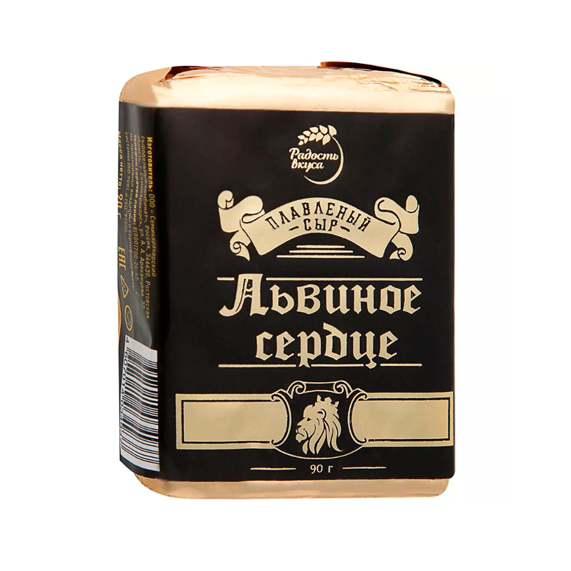 сыр плавленый козий львиное сердце. сыр львиное сердце с козьим молоком. сыр львиное сердце.