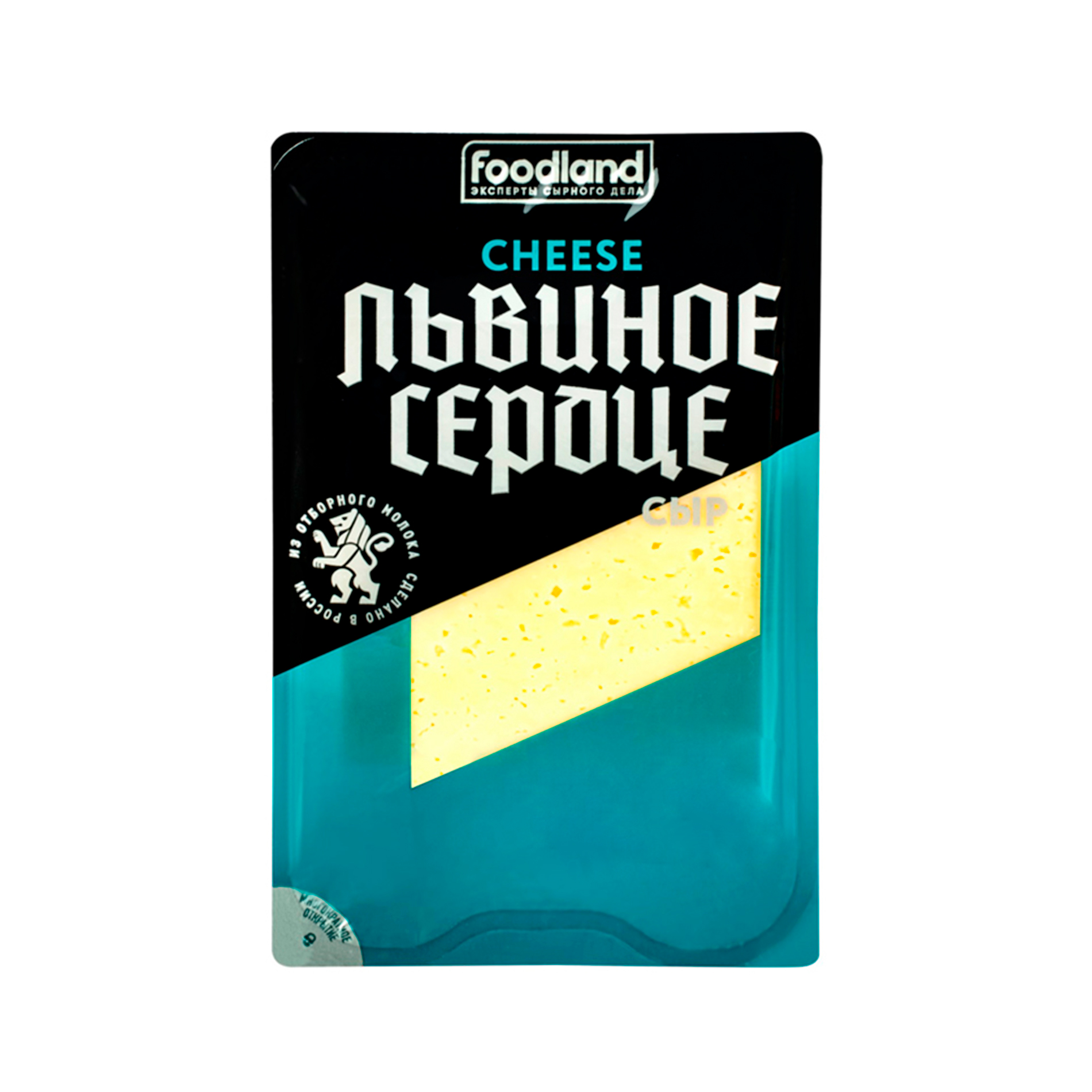 сыр львиное сердце с козьим молоком 90 гр. сыр львиное сердце с козьим молоком 45%. сыр плавл. сыры радость вкуса львиное сердце. львиное сердце сыр с козьим молоком 45 200г.