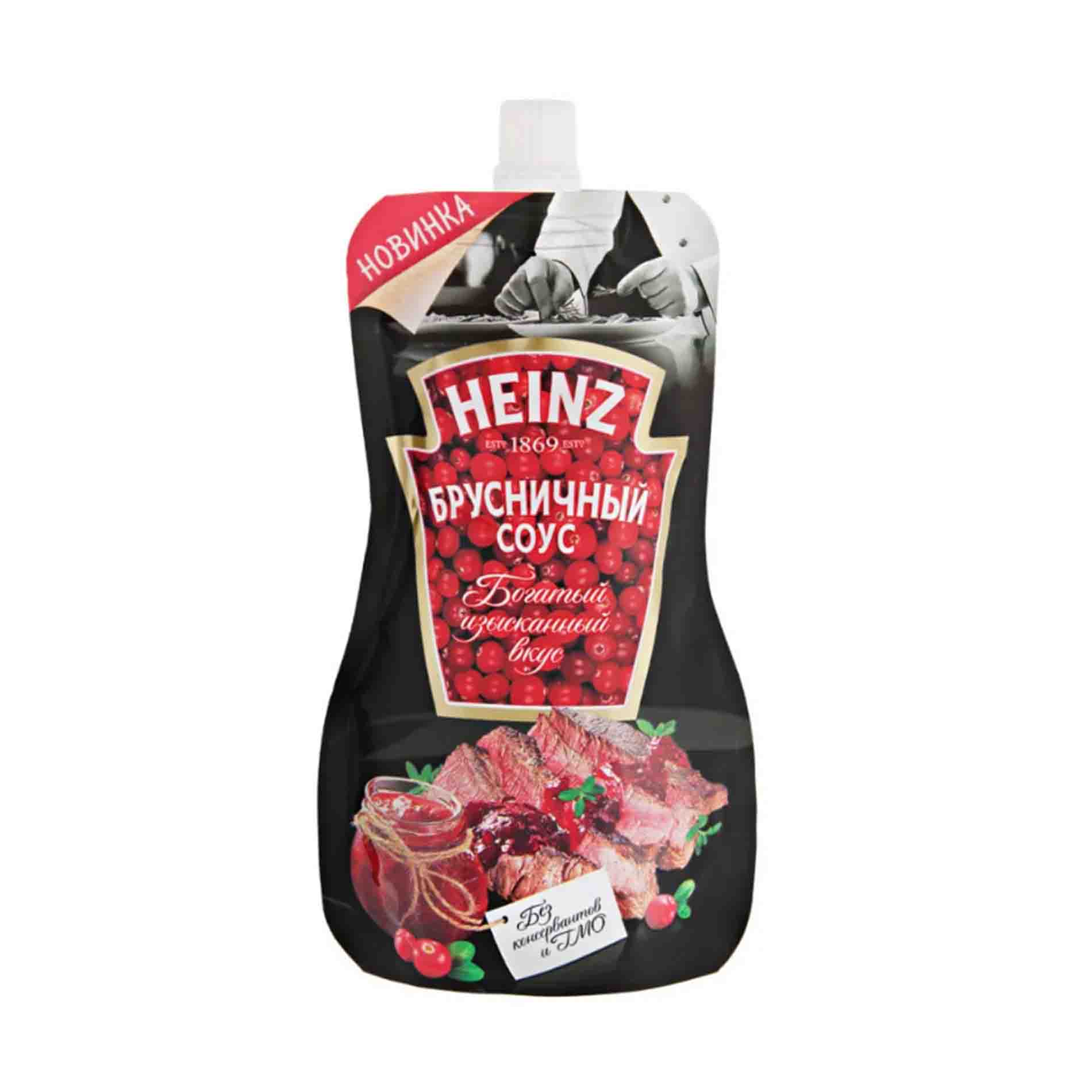 Соус Heinz Купить Оптом