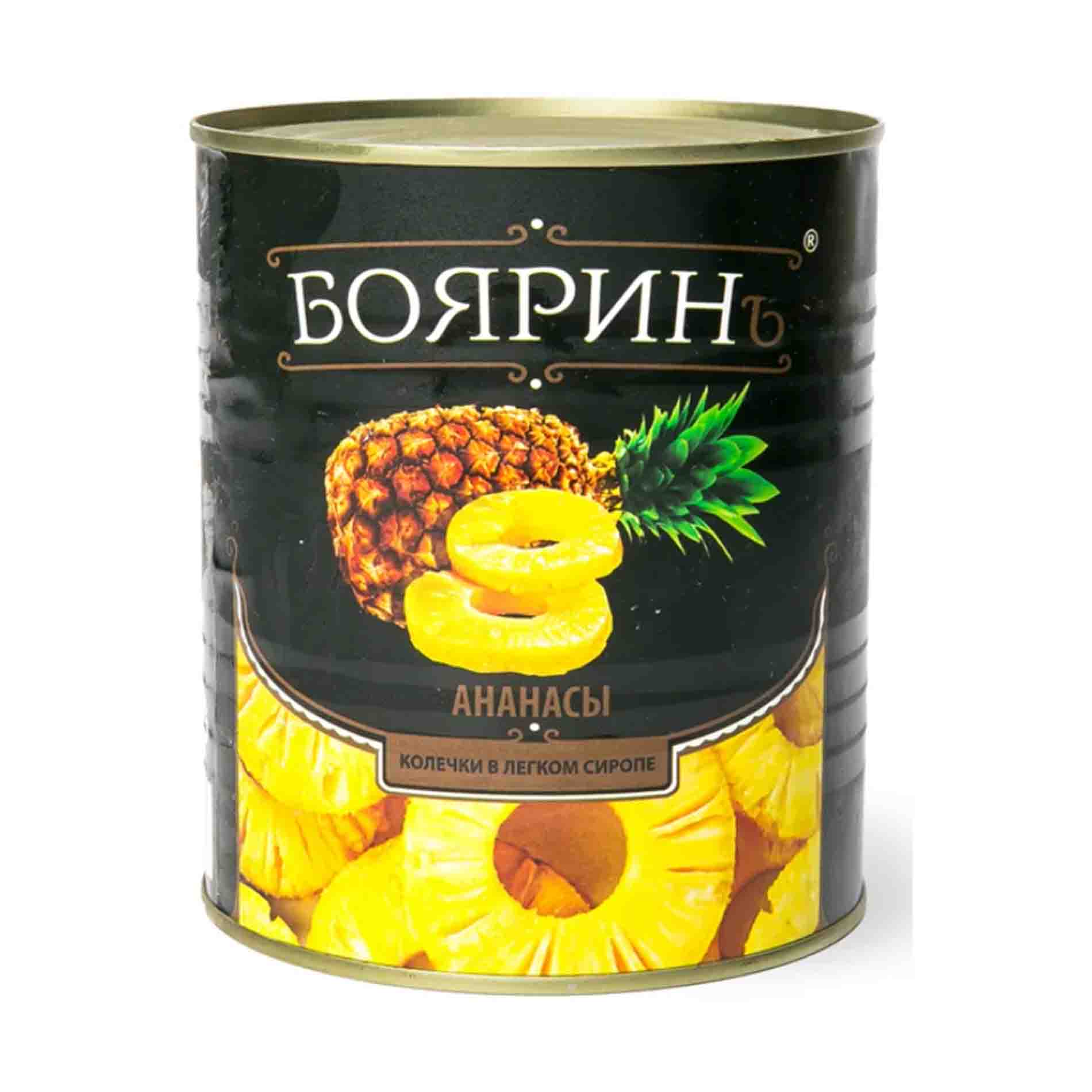 Ананасы эколэнд 850мл. , ж/б. Ананасы колечки в сиропе бояринъ 850мл ж/б /12. Ананасы колечки в сиропе бояринъ 850мл ж/б /12. Ананасы кусочками в сиропе 12*580гр.