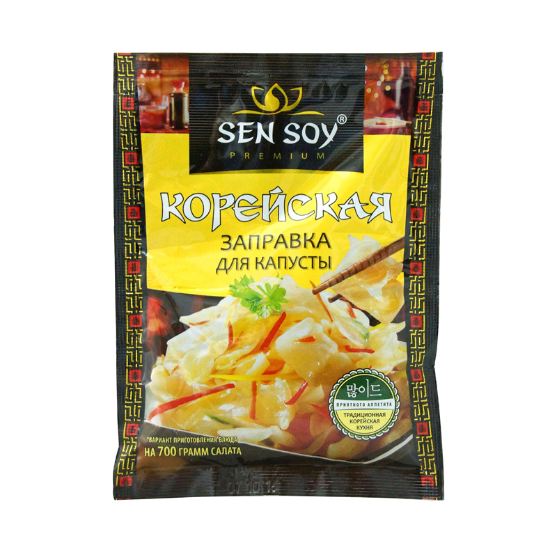 Паста для приготовления кимчи. Чим-чим корейская заправка. Приправа для корейской капусты. Чим-чим корейская заправка. Паста для кимчи shengyuan.