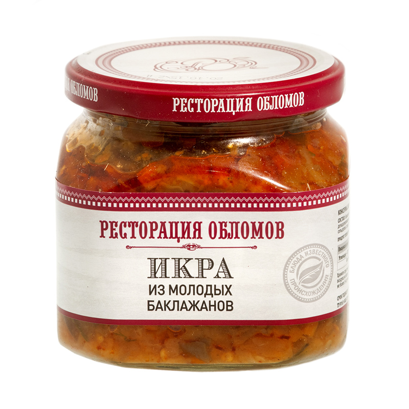 Икра из молодых баклажанов ресторация Обломов 420 гр. Икра из баклажанов ресторация Обломов, 420г. Икра ресторация Обломов из молодых баклажанов (Россия) 420г. Ресторация Обломов икра из молодых баклажанов 420 грамм.