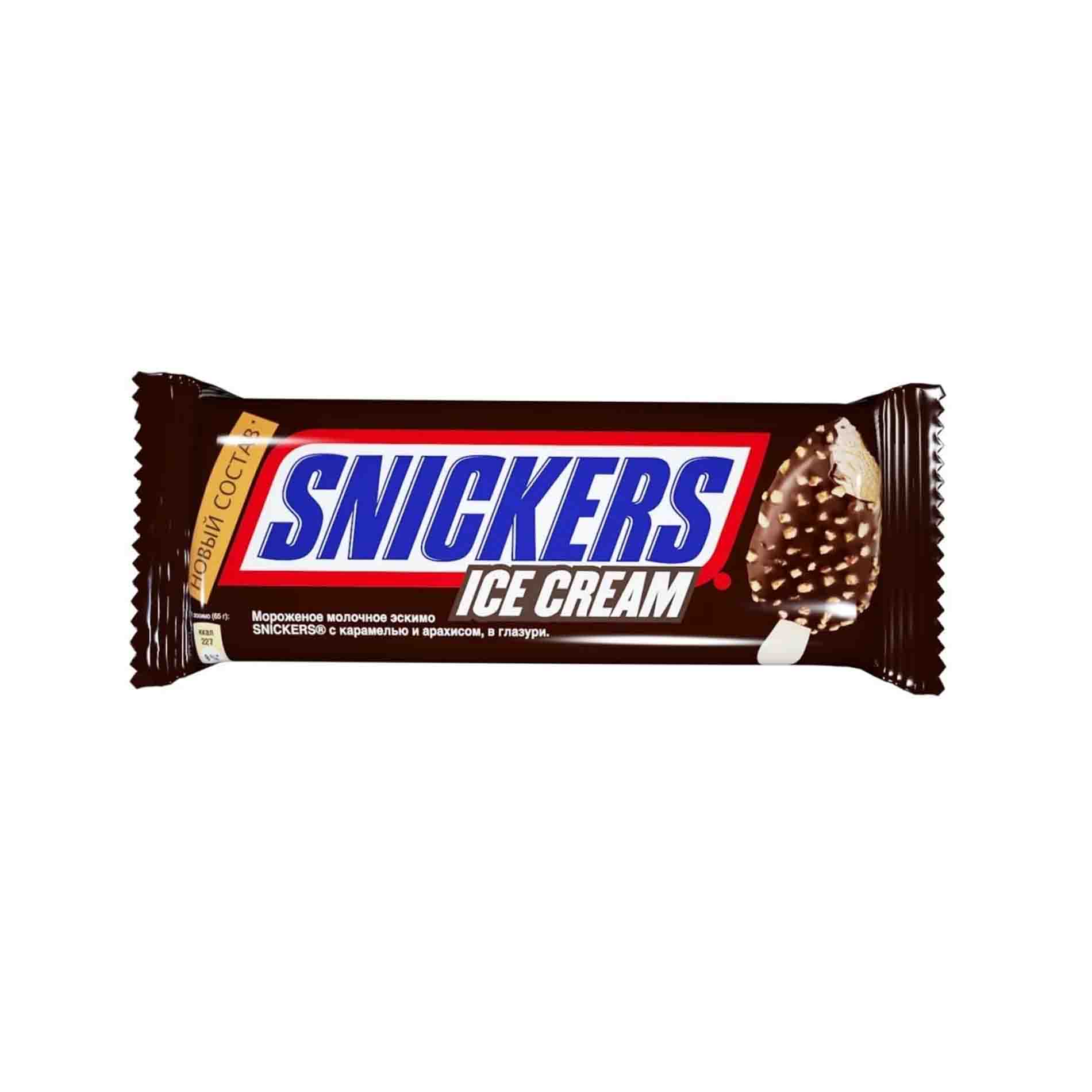 Мороженое сникерс. Snickers эскимо 65г. Мороженое snickers молочное с карамелью и арахисом 48г. Мороженое молочное эскимо Сникерс 65 грамм. Мороженое snickers 65.