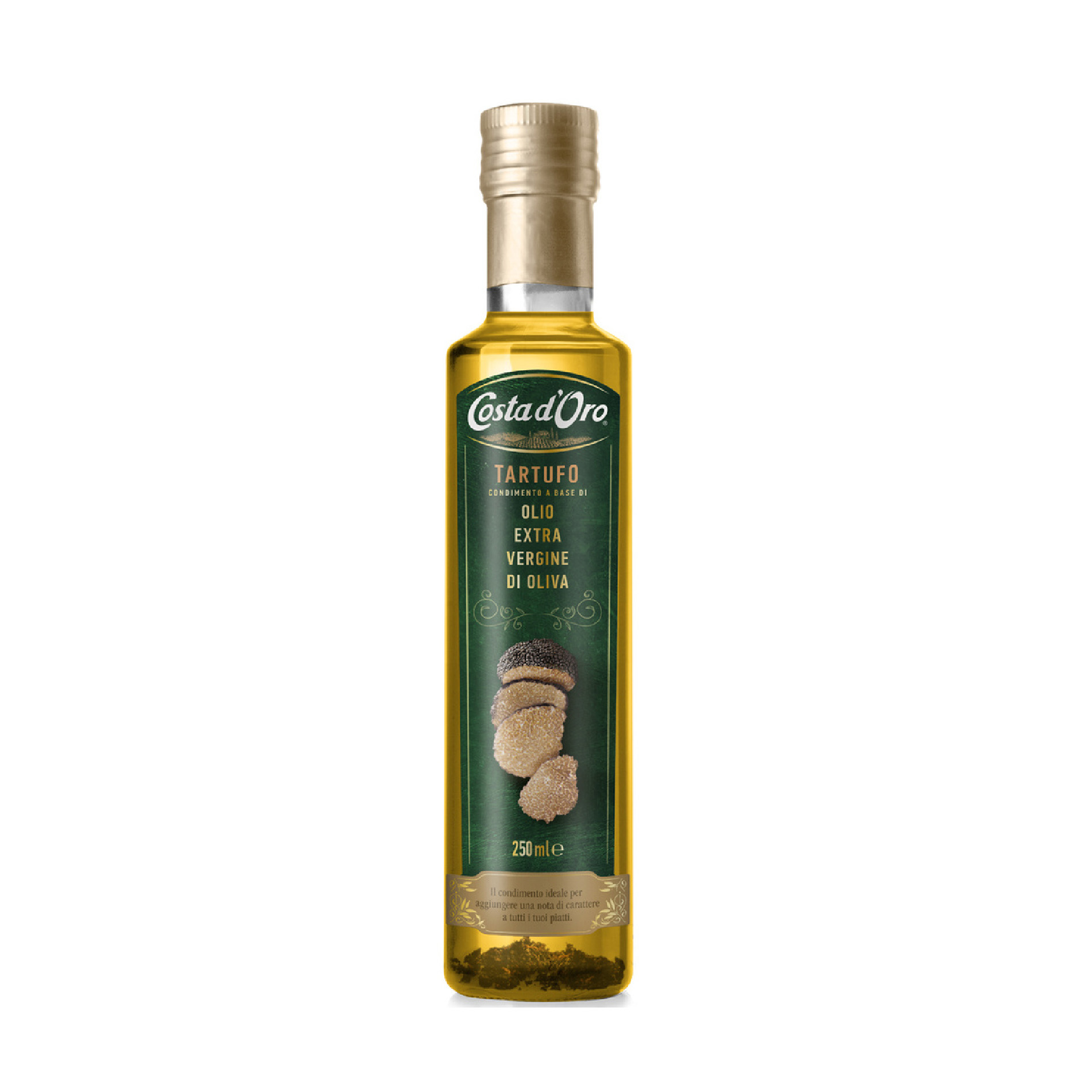 Масло оливковое 250мл